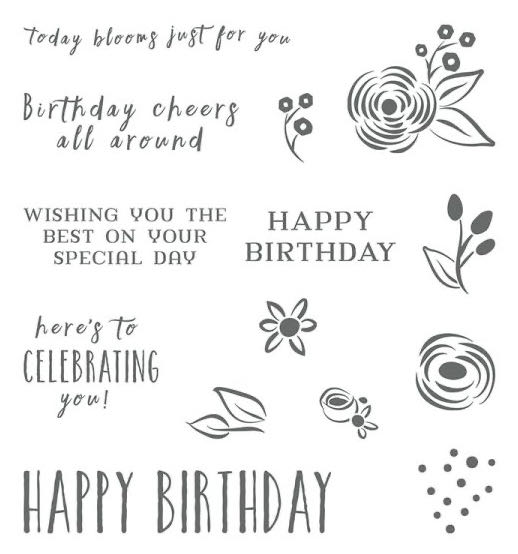 2000 Raley’s Hot August Nights