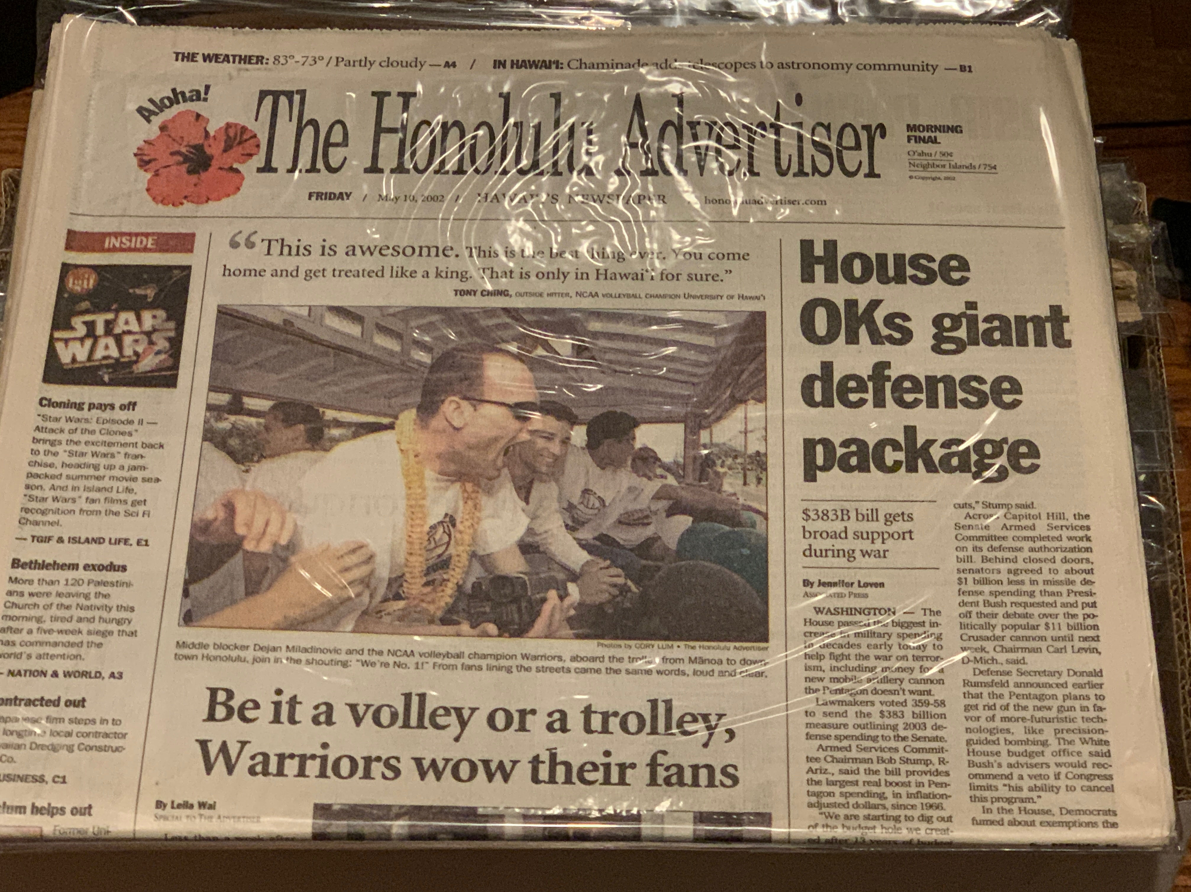 Star Trek Blueprint USS Enterprise Bridge