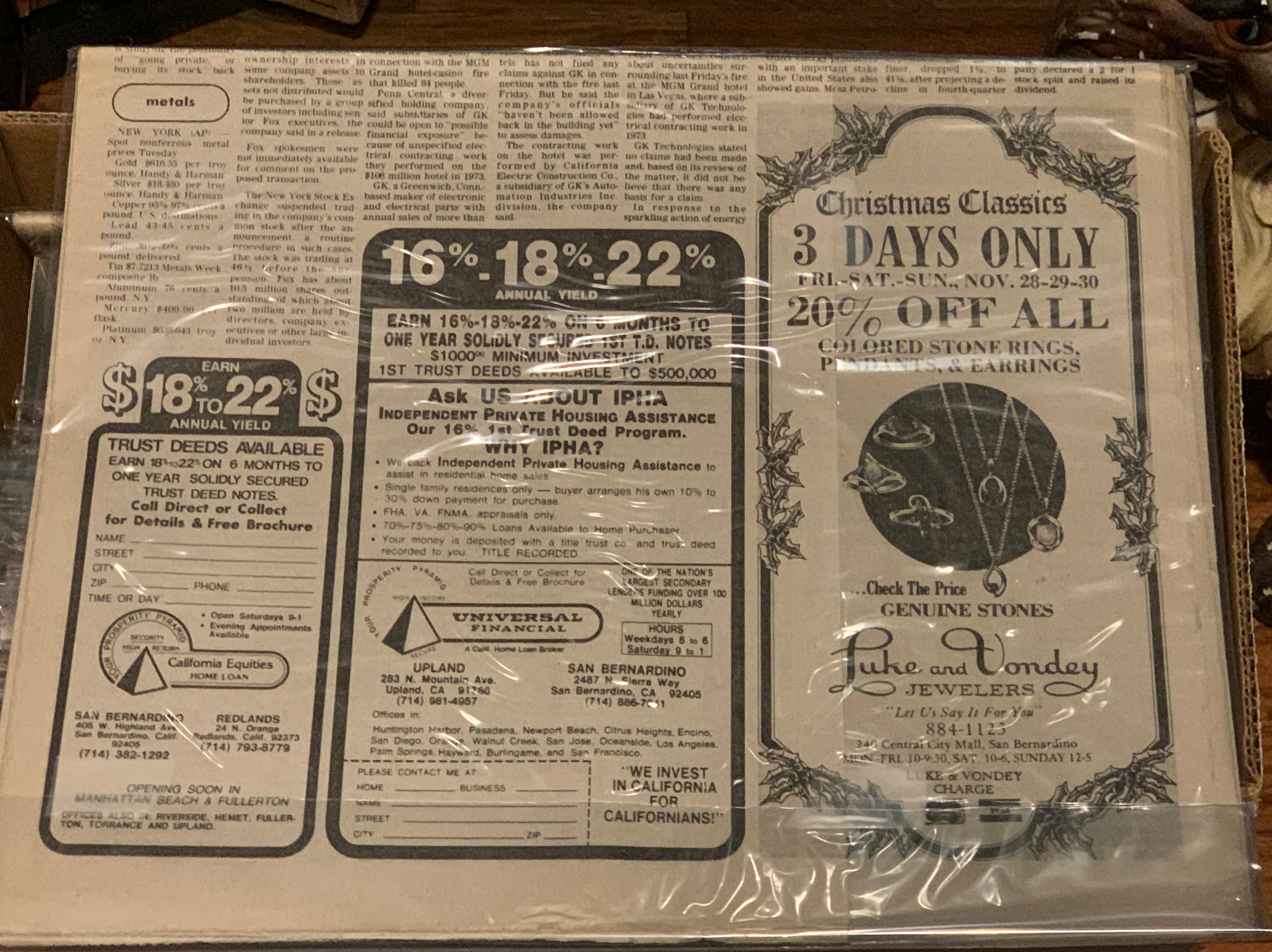 The Sun  art collectible - Main Image 2