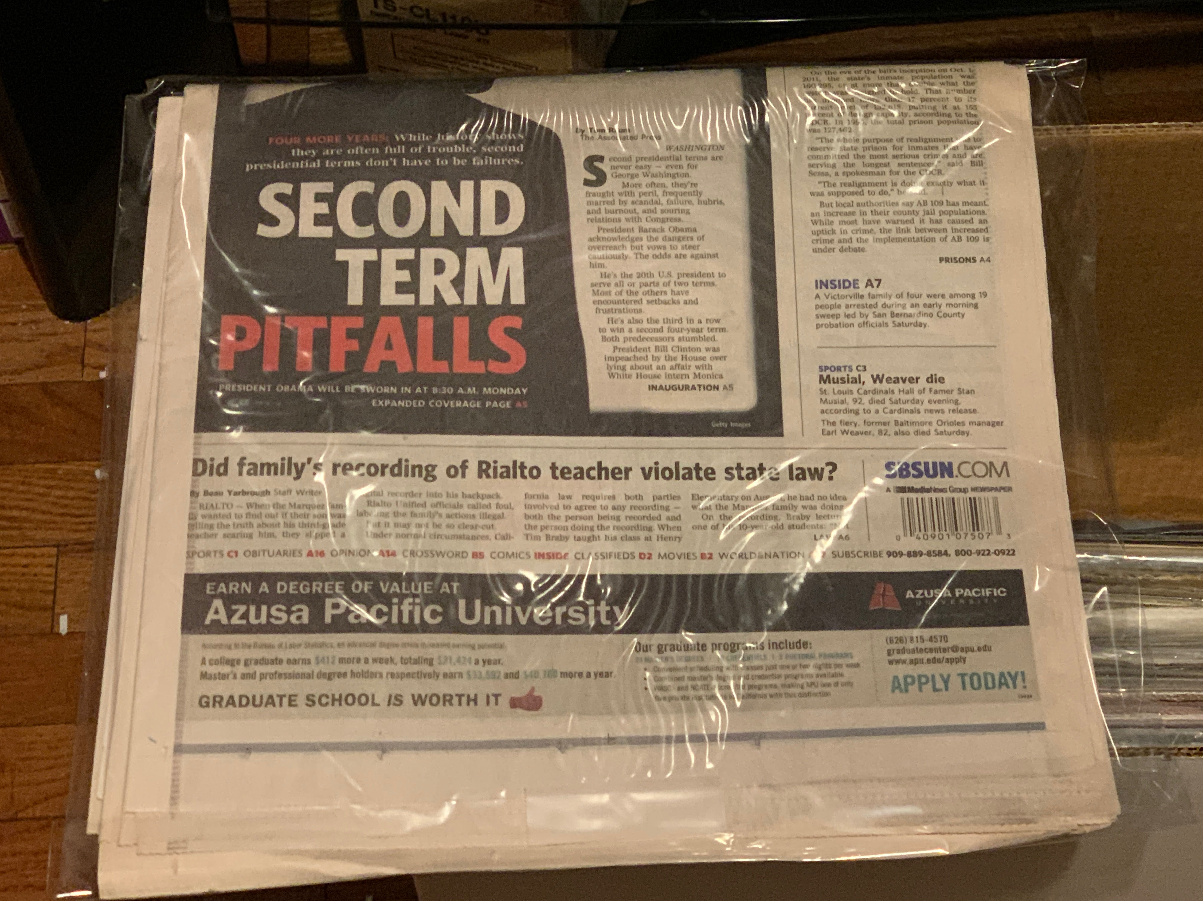 The Sun  art collectible - Main Image 2