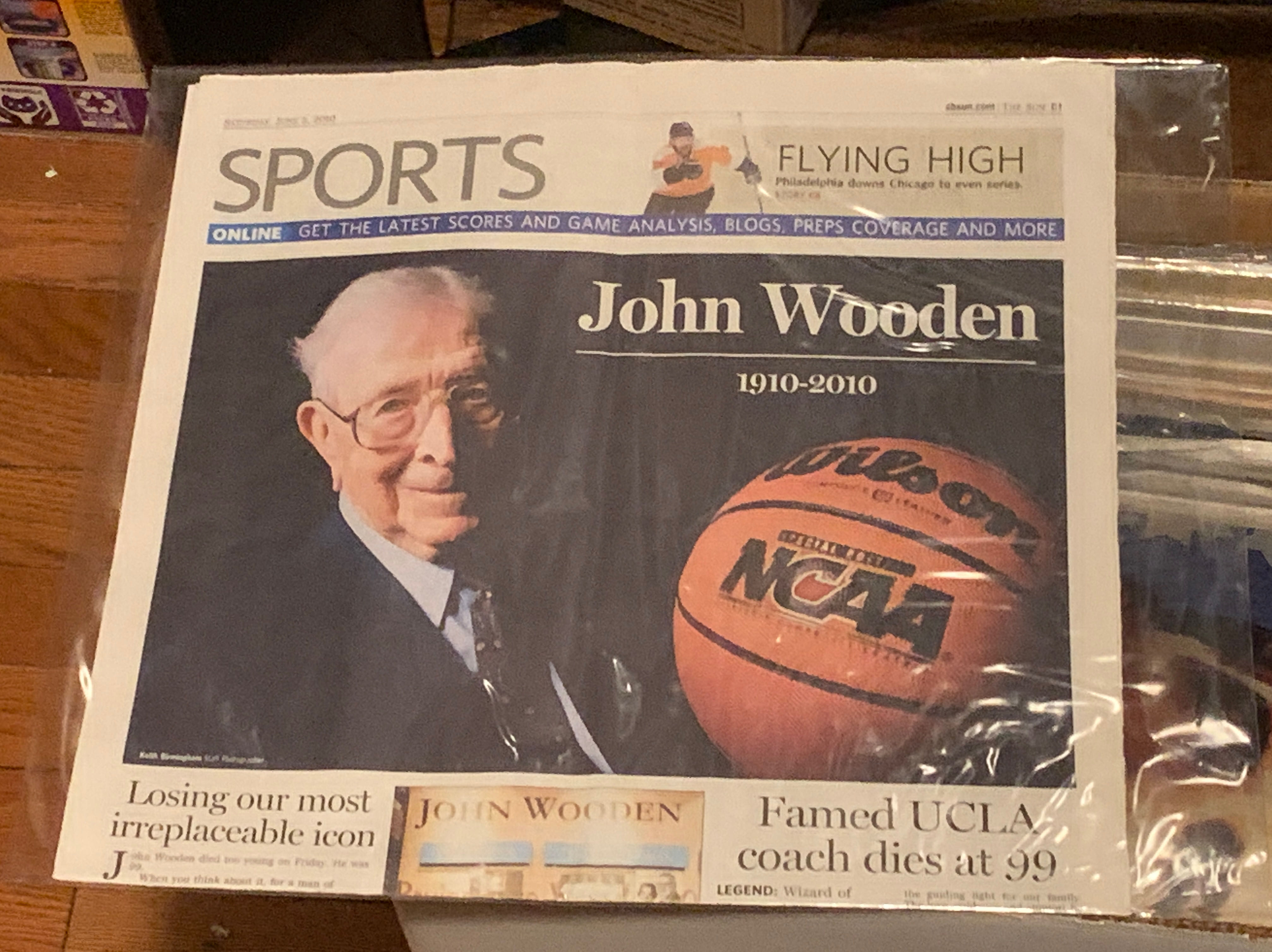 Коматозники 2D