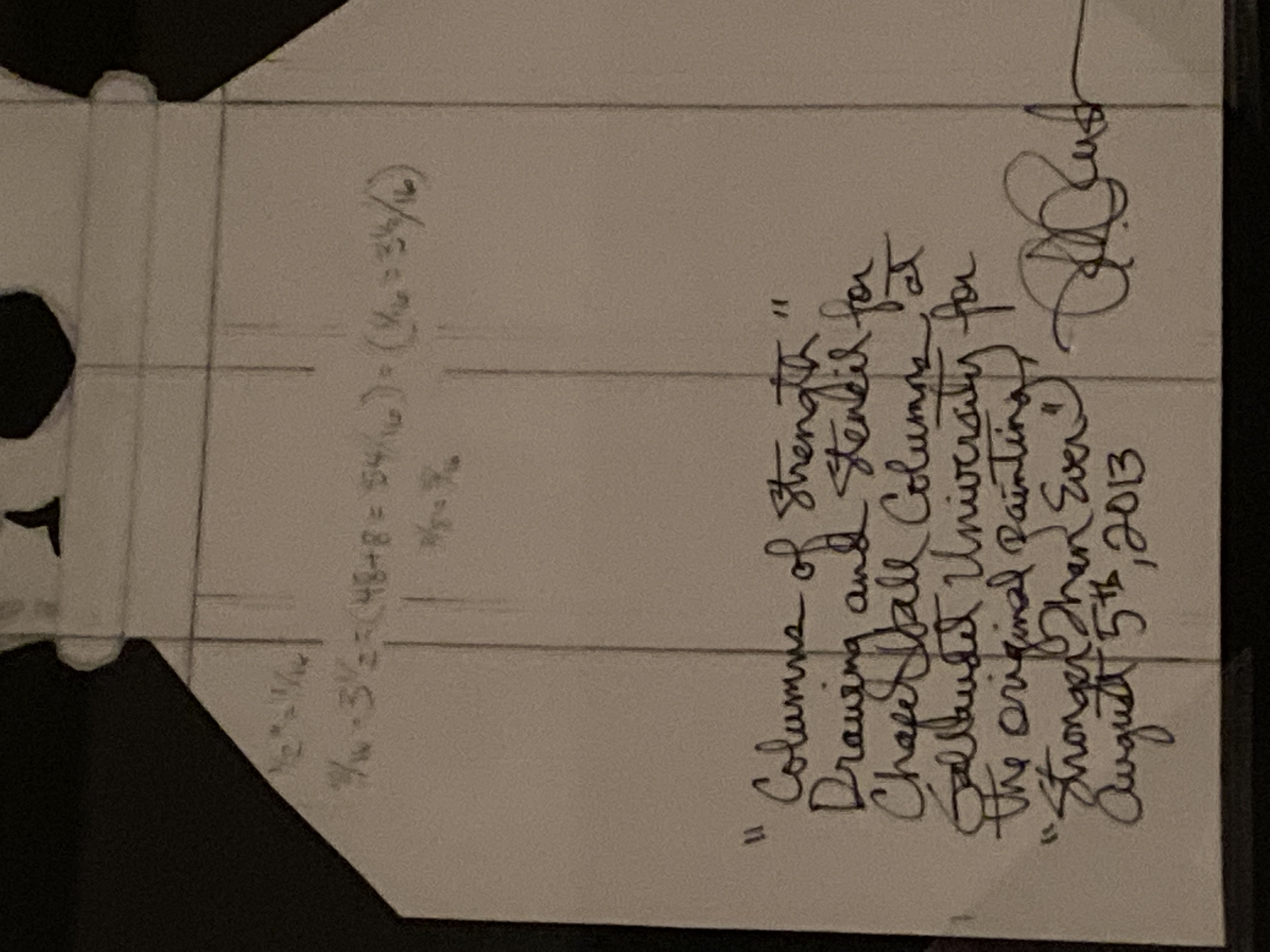 Columns Of Strenght - Rick Rush art collectible - Main Image 2