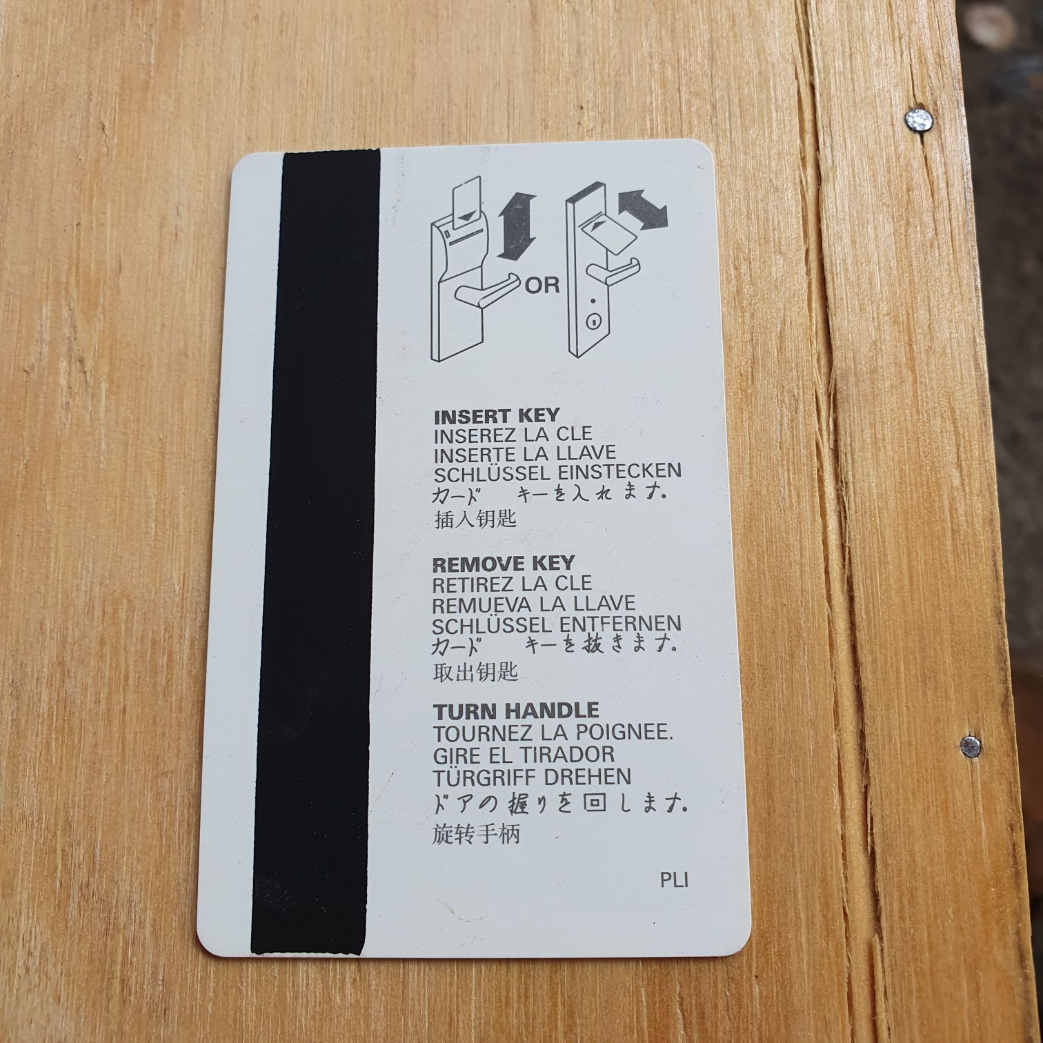 Hotel Marriott - Marriott art collectible - Main Image 2