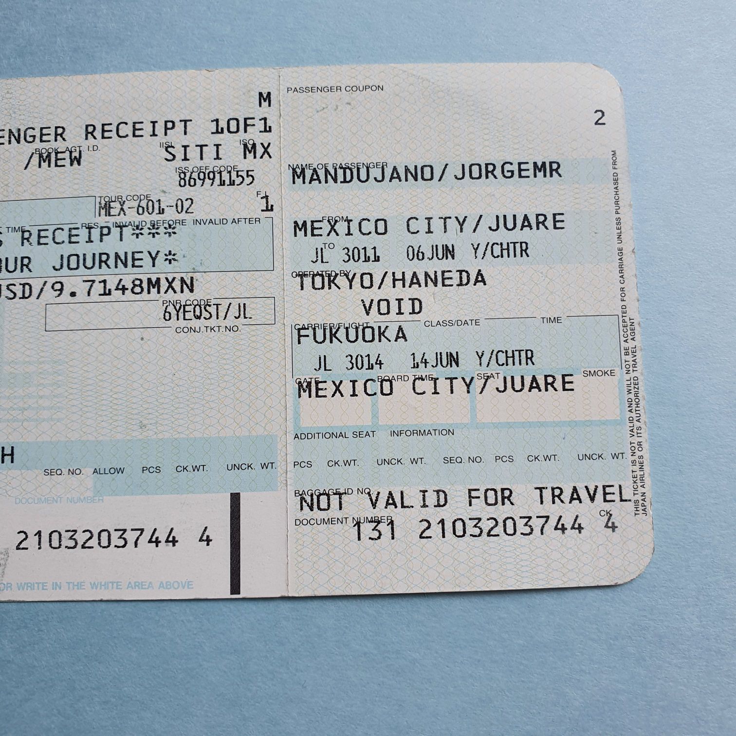 Aerolineas Japan Airlines - Japan Airlines art collectible - Main Image 2