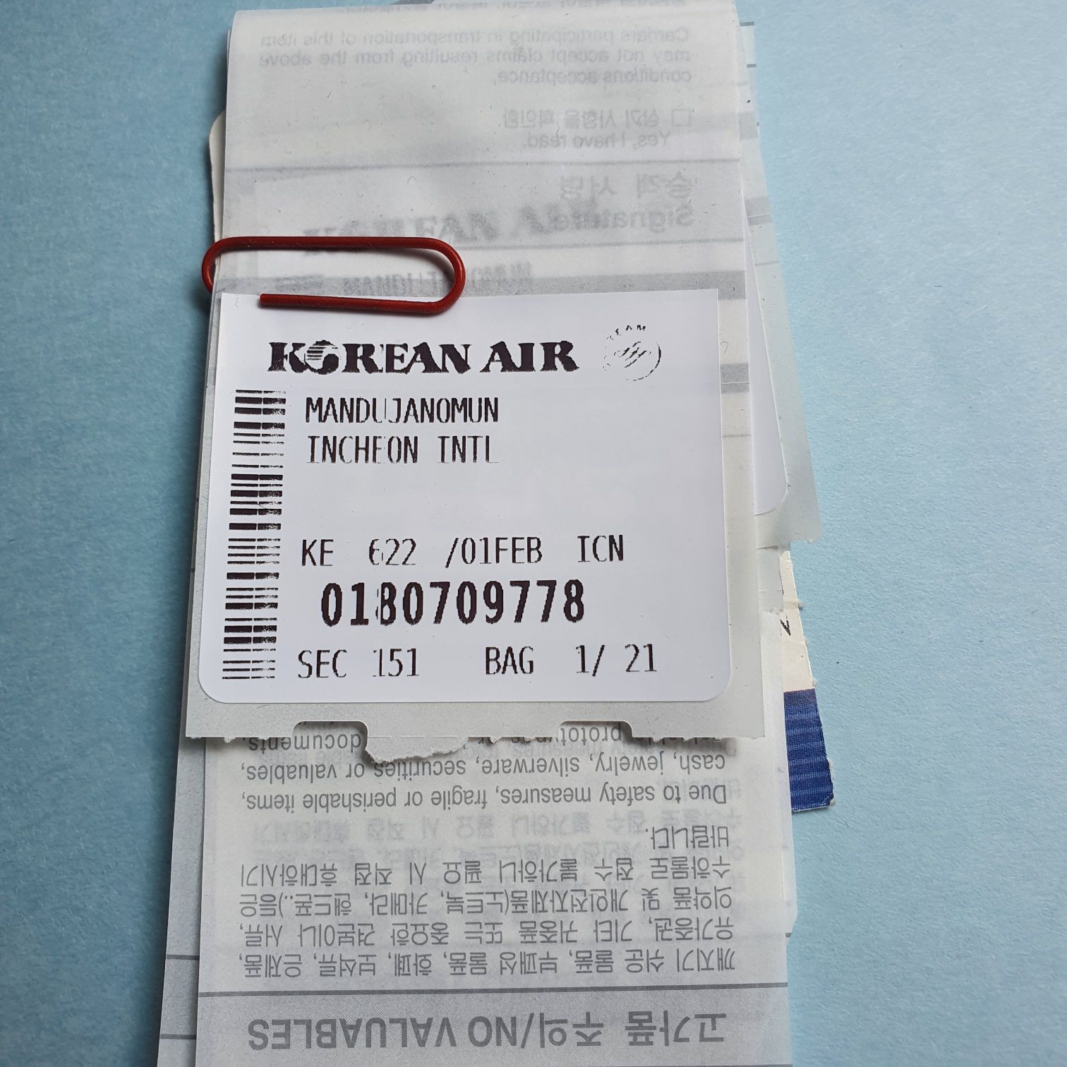 Hotel Bellagio Las Vegas