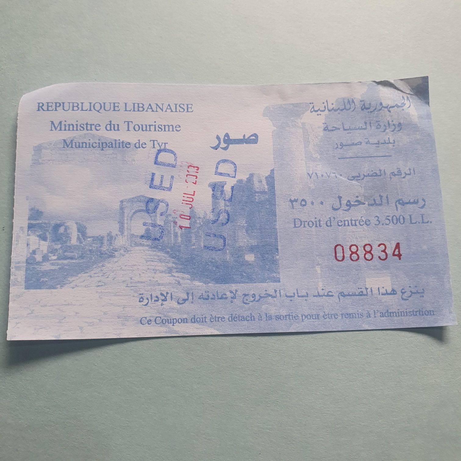 Ministre Du Tourisme - Libanaise art collectible - Main Image 2