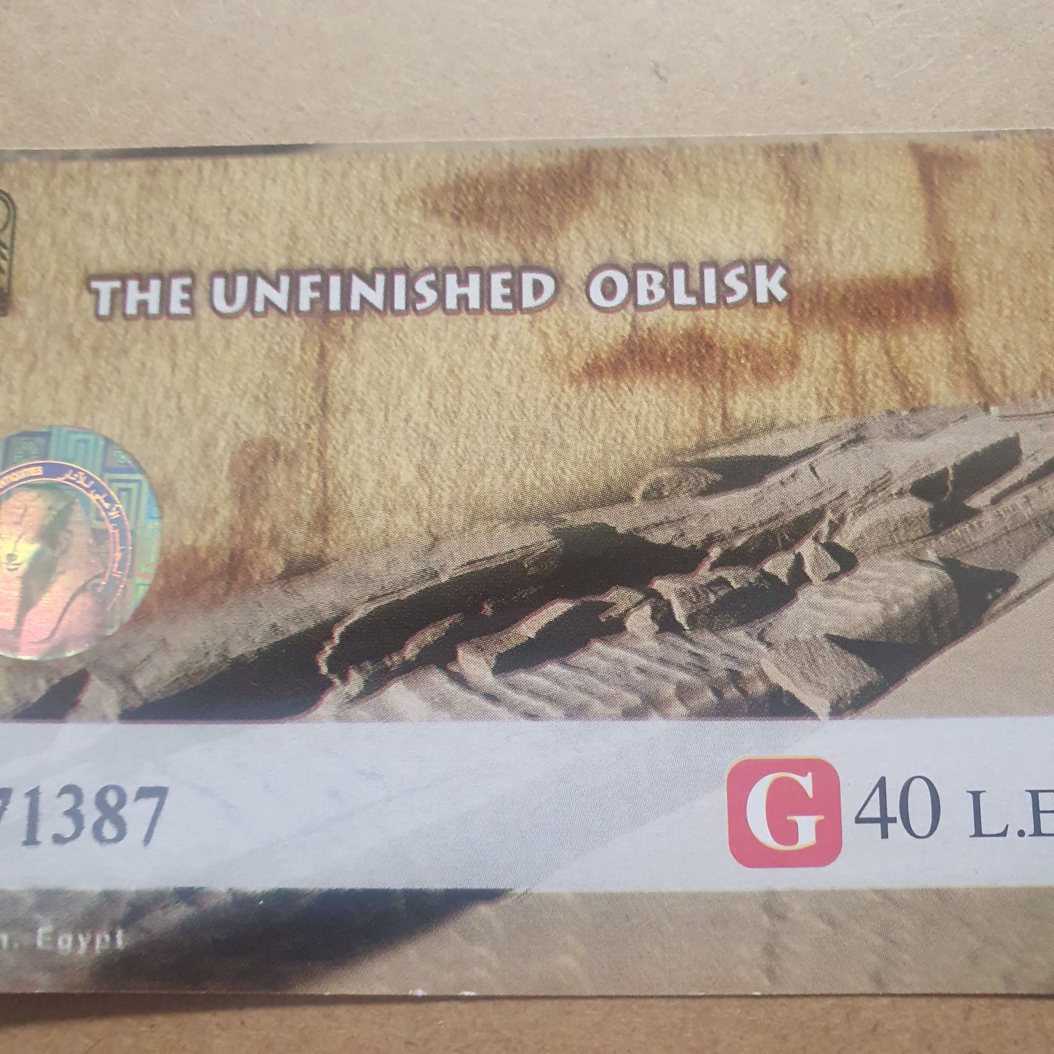 The Unfinished Oblisk - Museo art collectible - Main Image 2