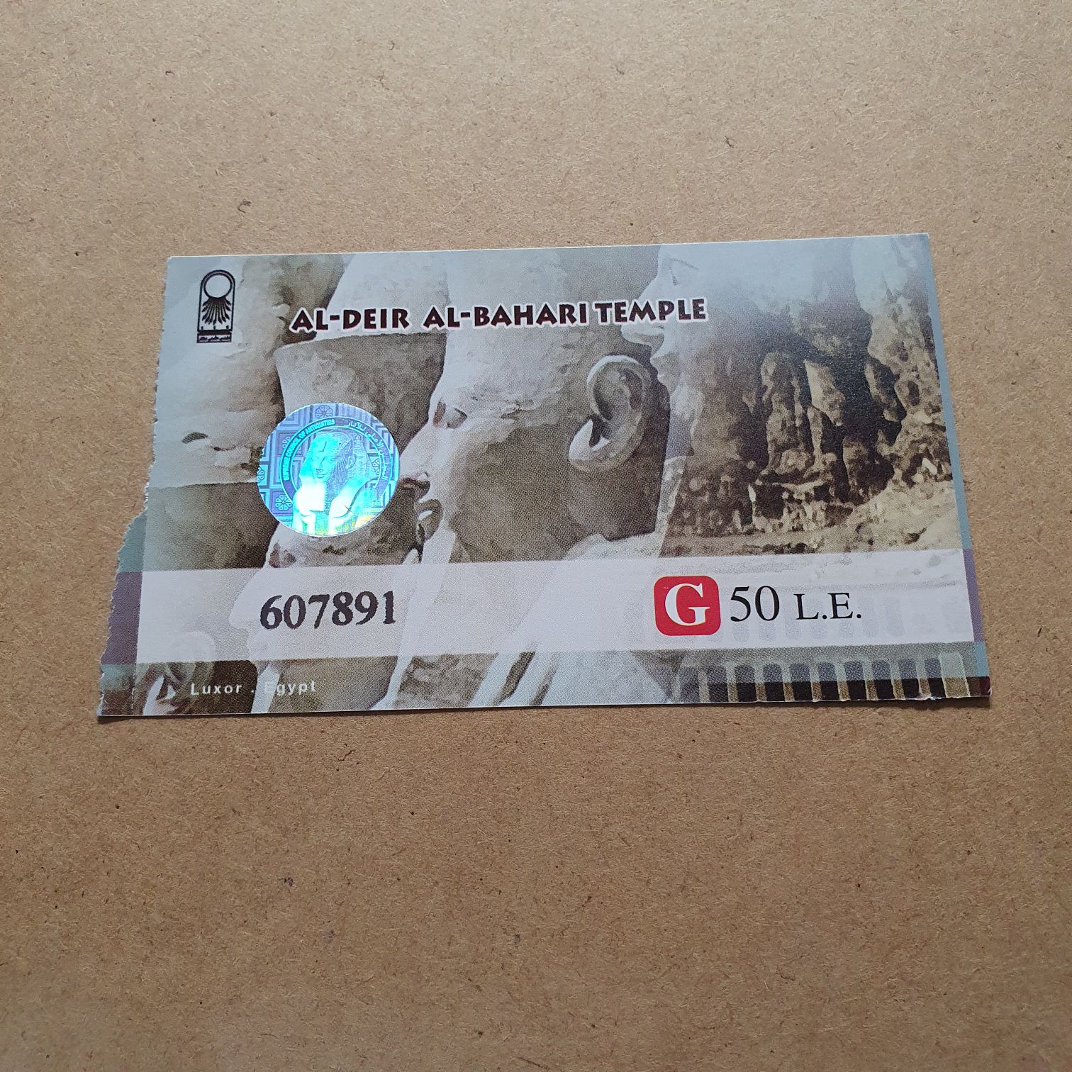 Al- Deir Al - Bahari Temple - Museo art collectible - Main Image 2