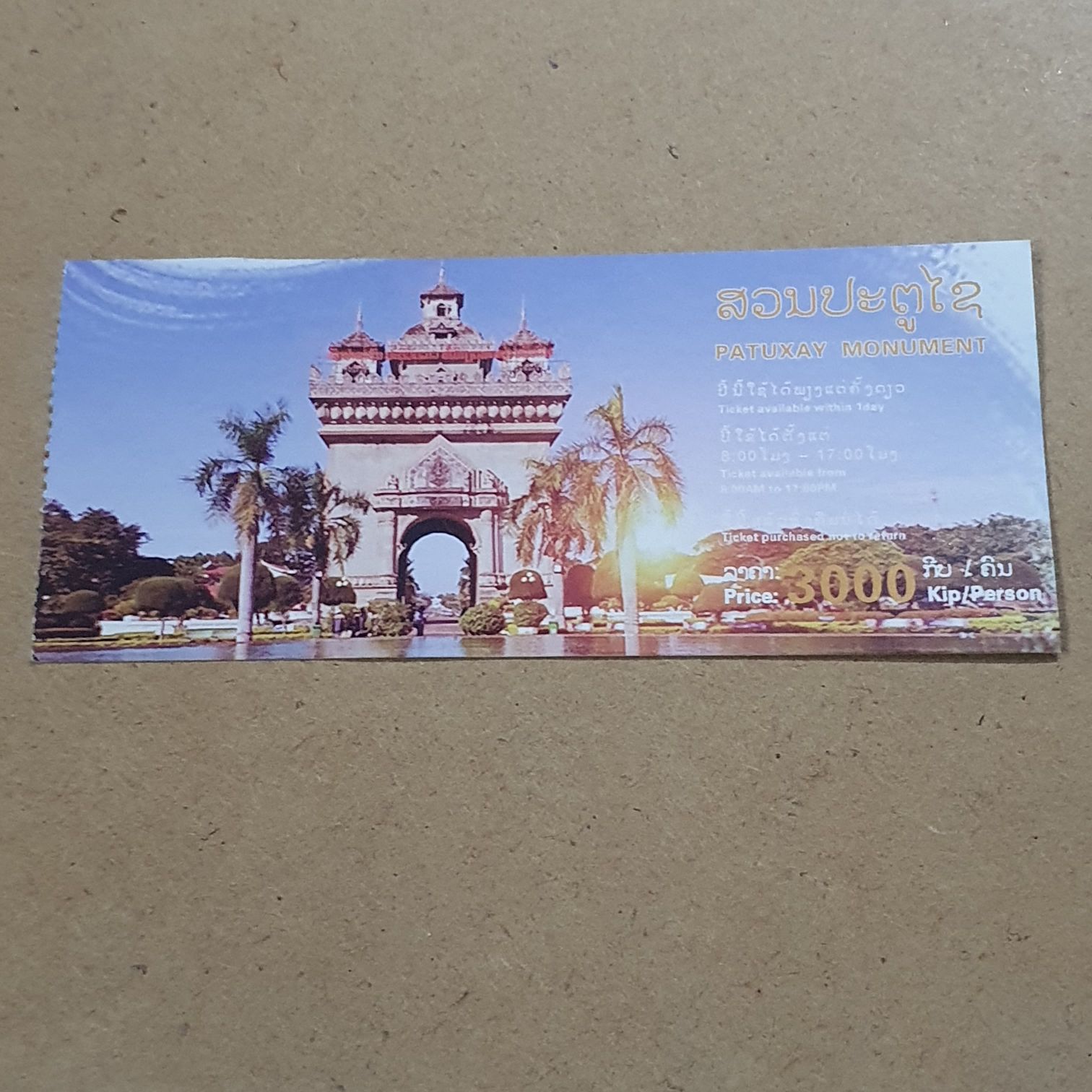 Goreme Acikhava Muzesi