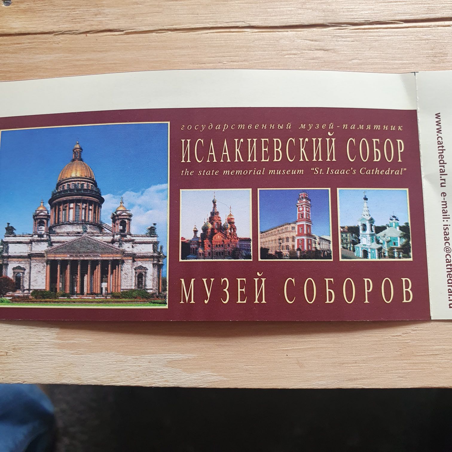 Jack Richeson Artist Casein Colors 37-millilitre Cerulean Blue