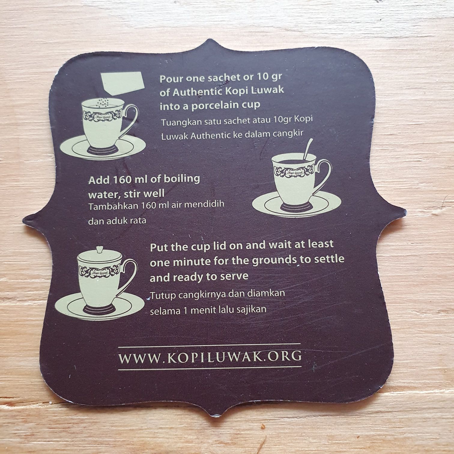 Kopi Luwak - Kopi Luwak art collectible - Main Image 2