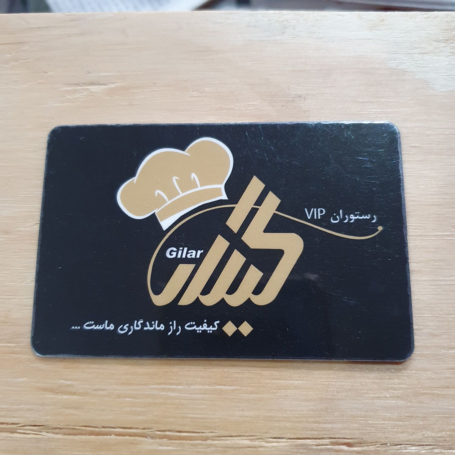 23 (Albert Pujols) Title?