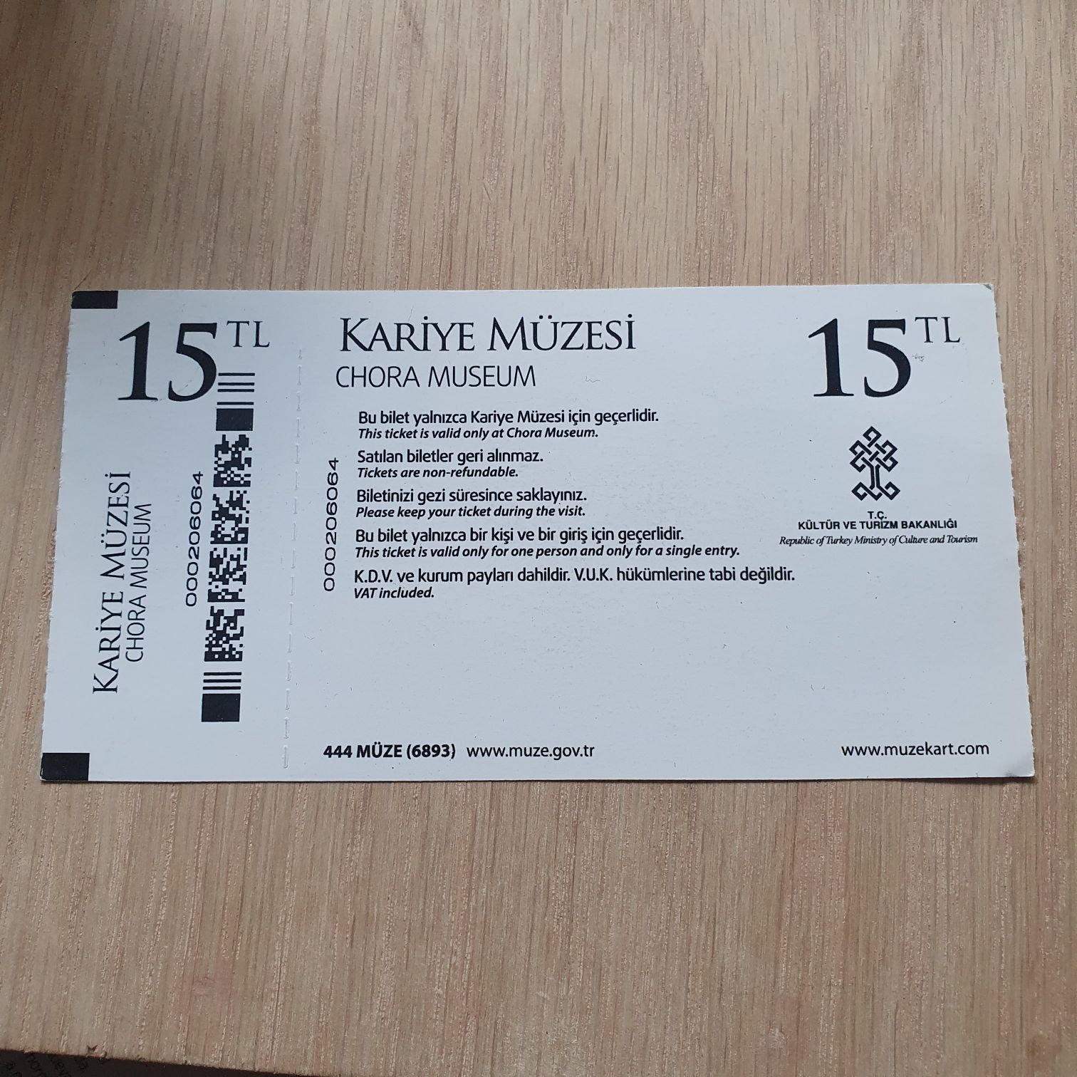 Kariye Muzesi - Museo art collectible - Main Image 2