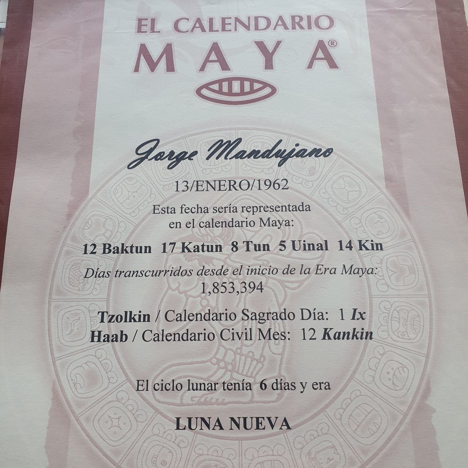 El Calendario Maya - Jorge Mandujano Ortiz art collectible - Main Image 2