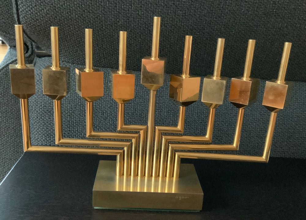 Kinetic Chanukiah - Agam Jacob art collectible - Main Image 3