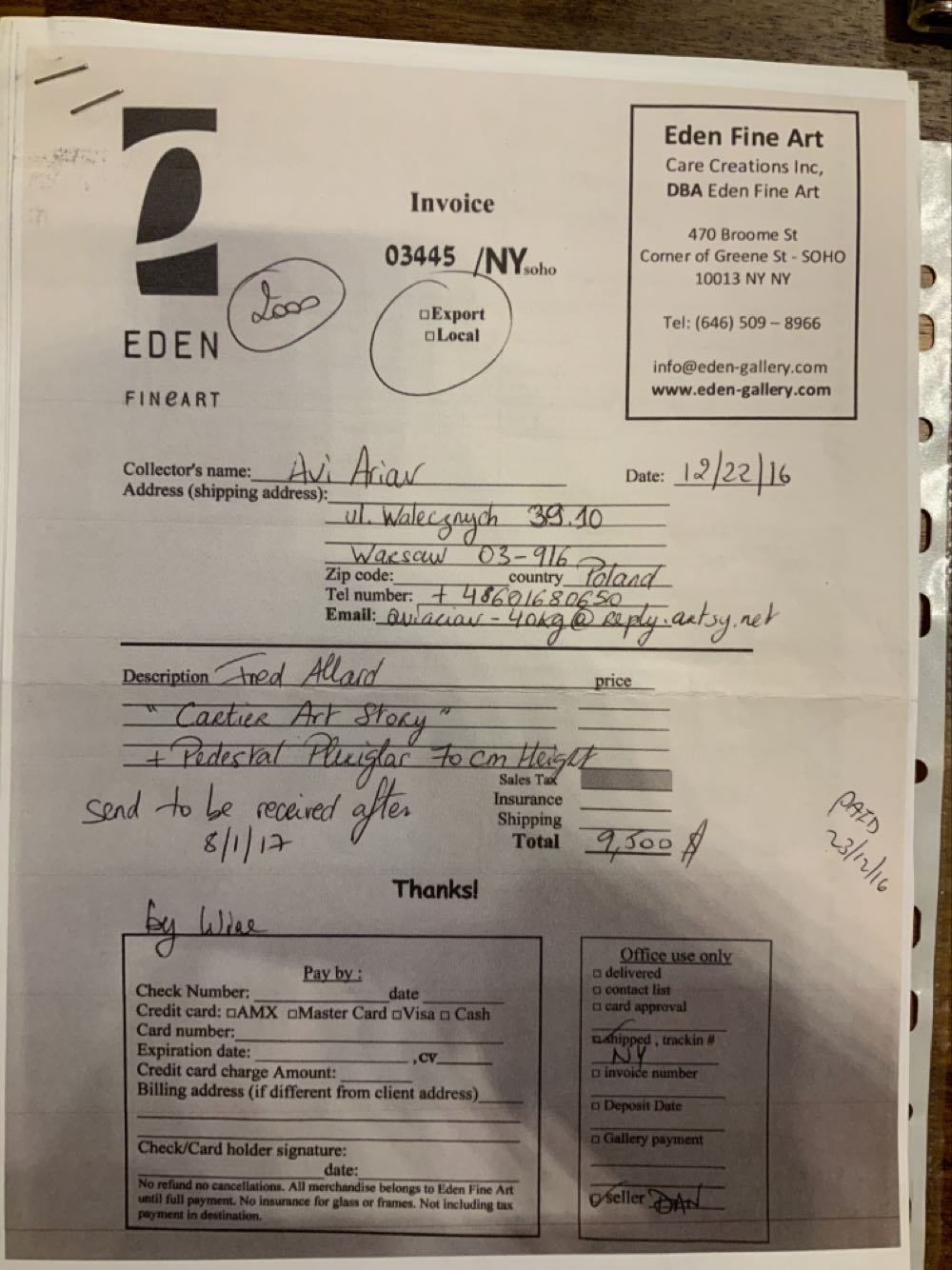 Paper Bag Cartier Art Story - Fred Allard art collectible - Main Image 4