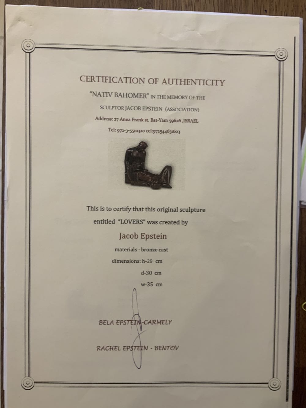 Lovers - Jacob Epstein art collectible - Main Image 4