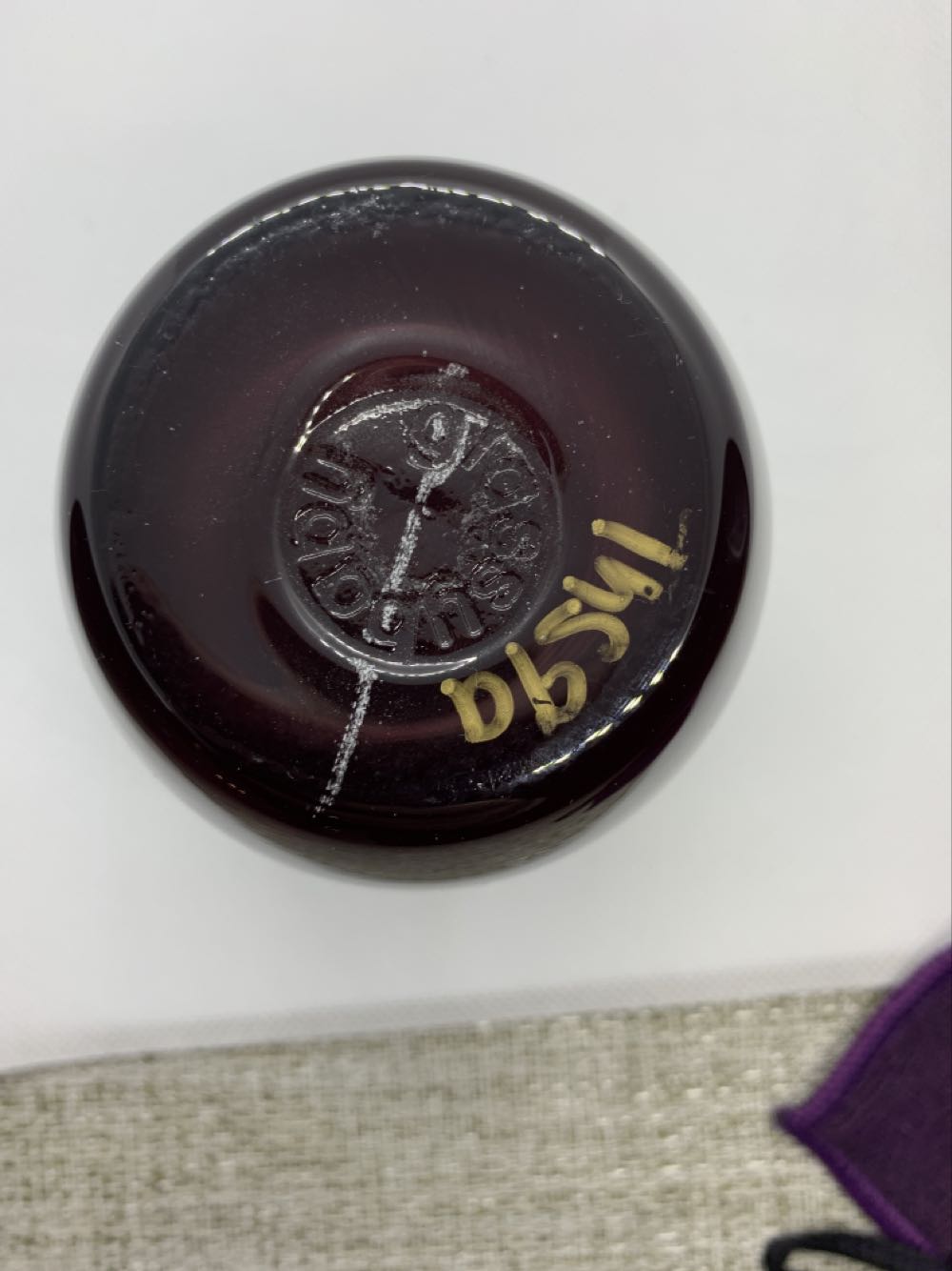 Courage - Second  - Glassybaby art collectible - Main Image 4