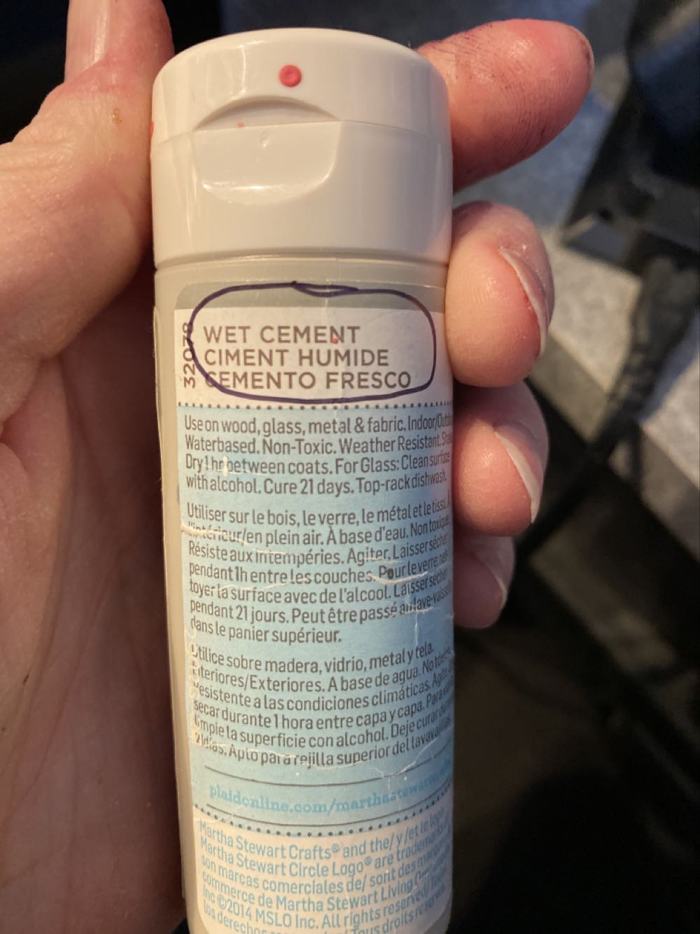 Sold - Candy Cane - Gave To Kimmy