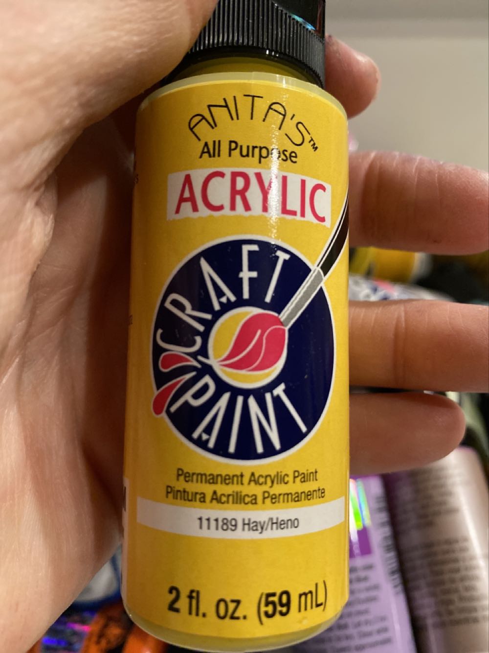 حسينية علي الاكبر Beads