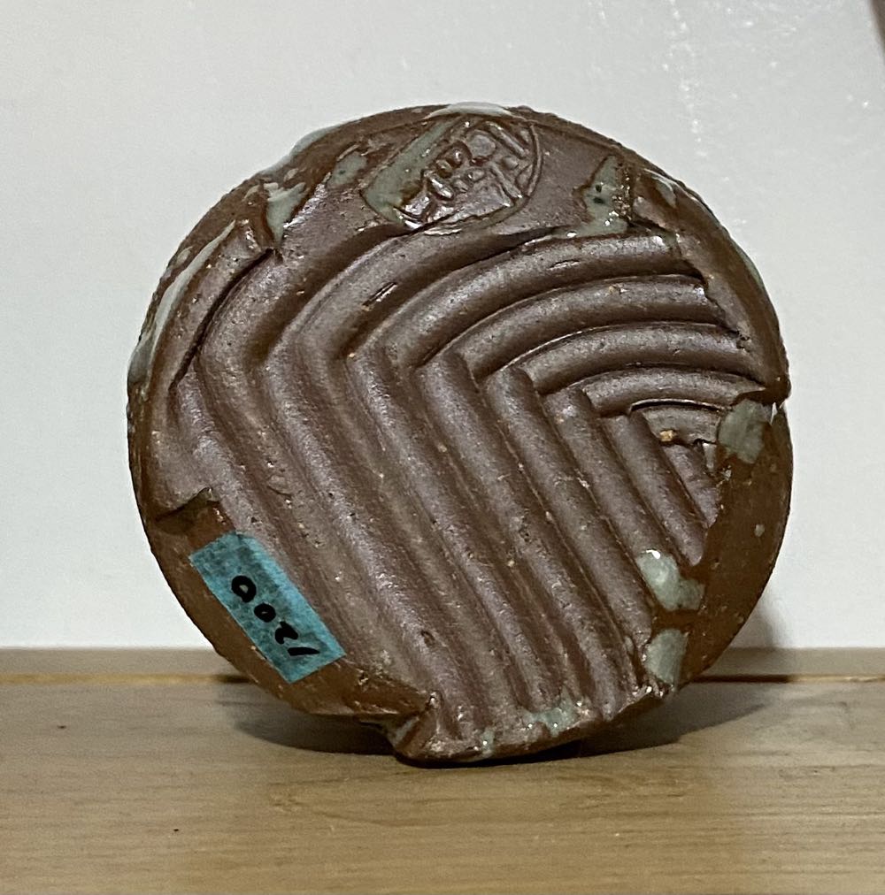 C555 Chawan - Artist Unknown art collectible - Main Image 2