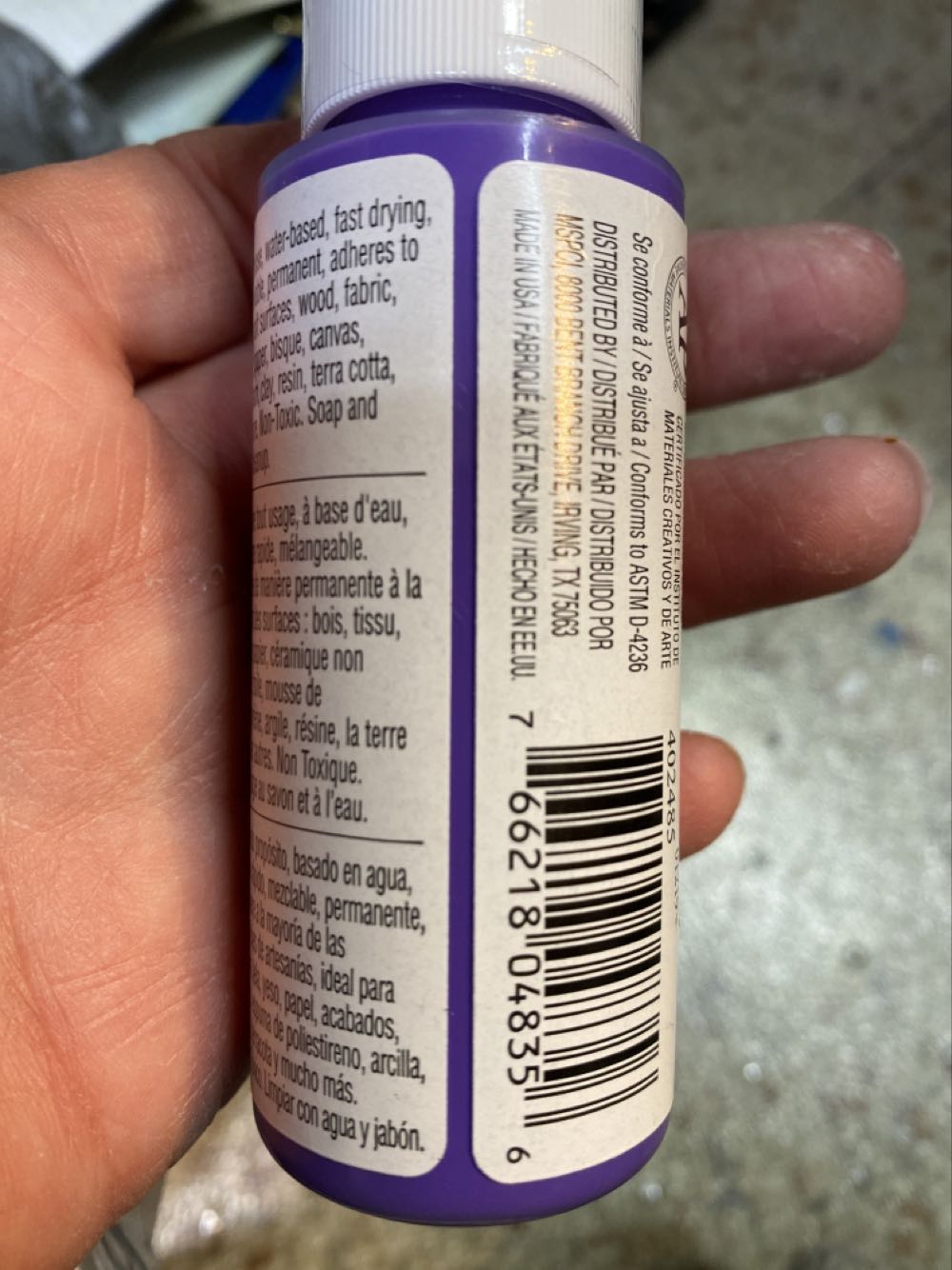 Craft Smart Purple  art collectible [Barcode 766218048356] - Main Image 2