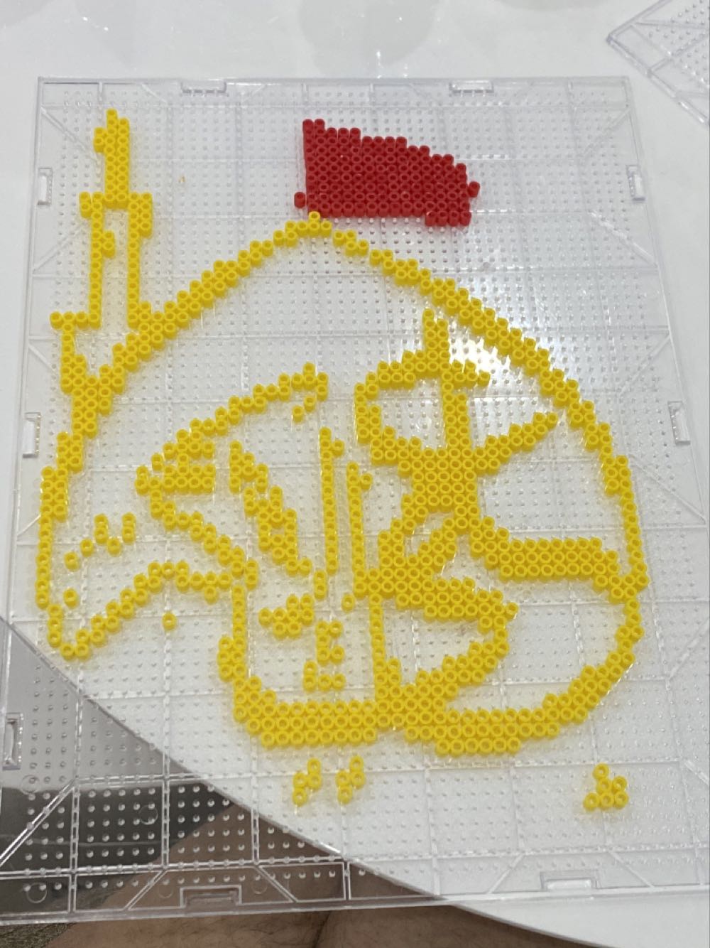 حسينية علي الاكبر Beads - Bofadel art collectible - Main Image 2