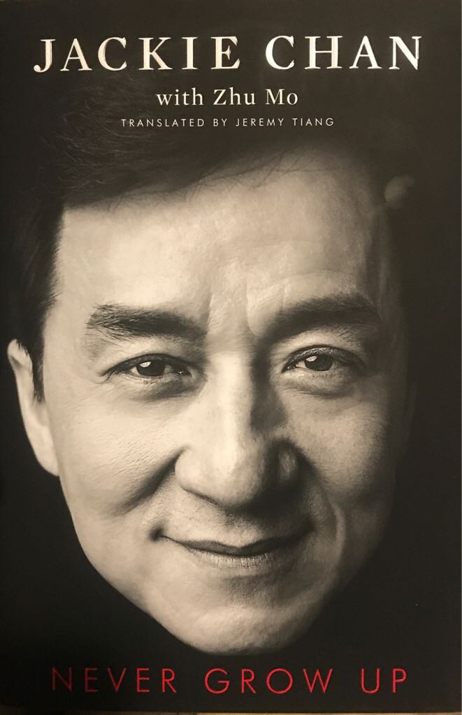 Star Trek The Next Generation