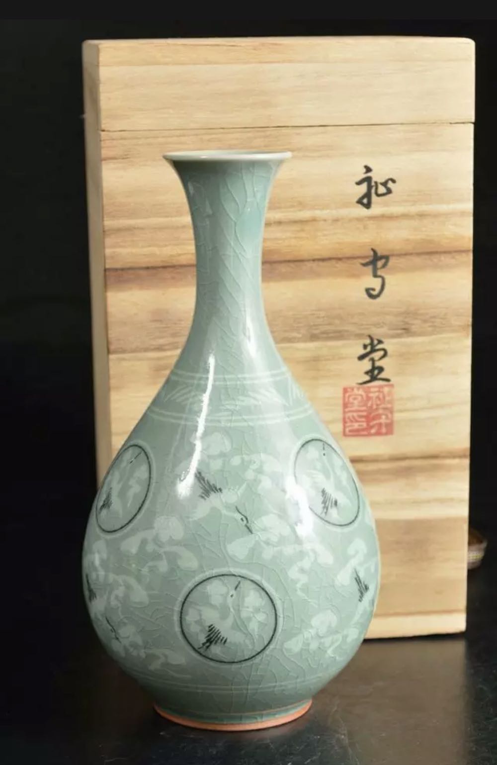 Square Flip Framelit Dies