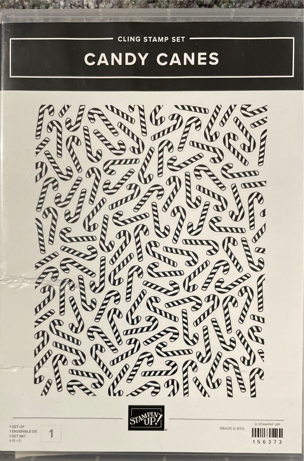 Fishing Boats on the Beach at Saintes-Maries