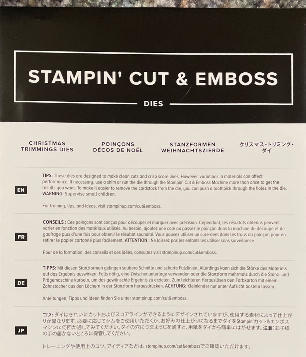 Tidings & Trimmings  art collectible - Main Image 2