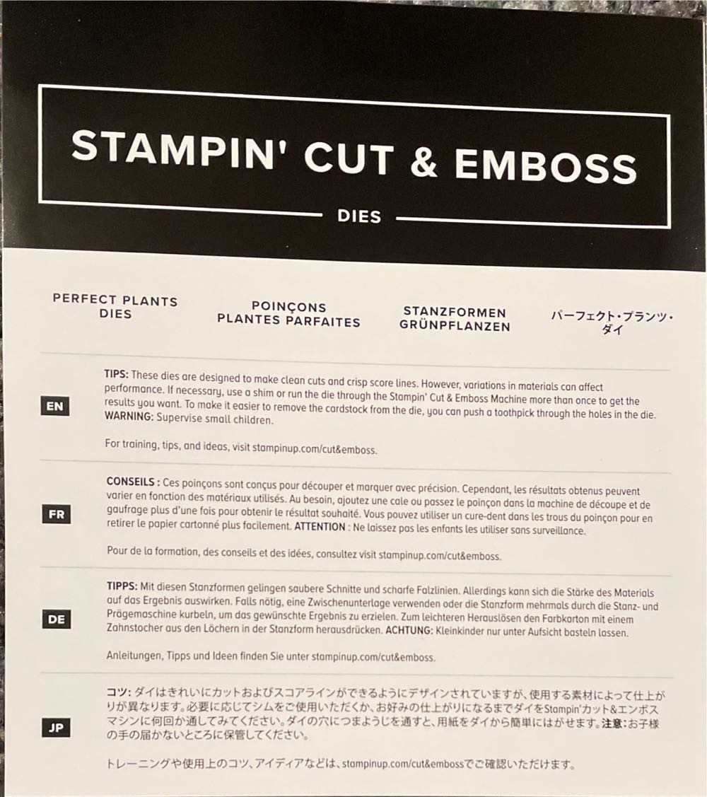 Plentiful Plants  art collectible - Main Image 2