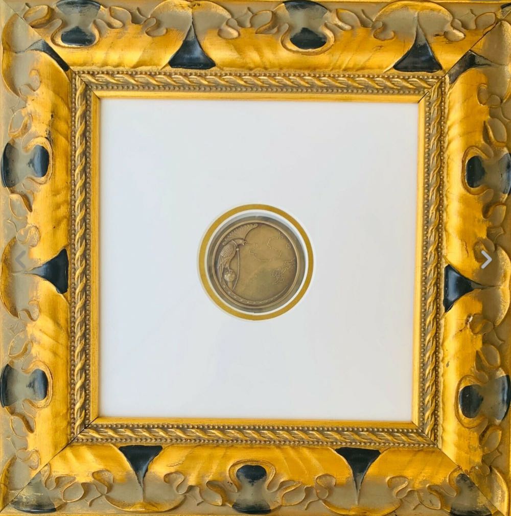 Your War My War: A Marine In Vietnam