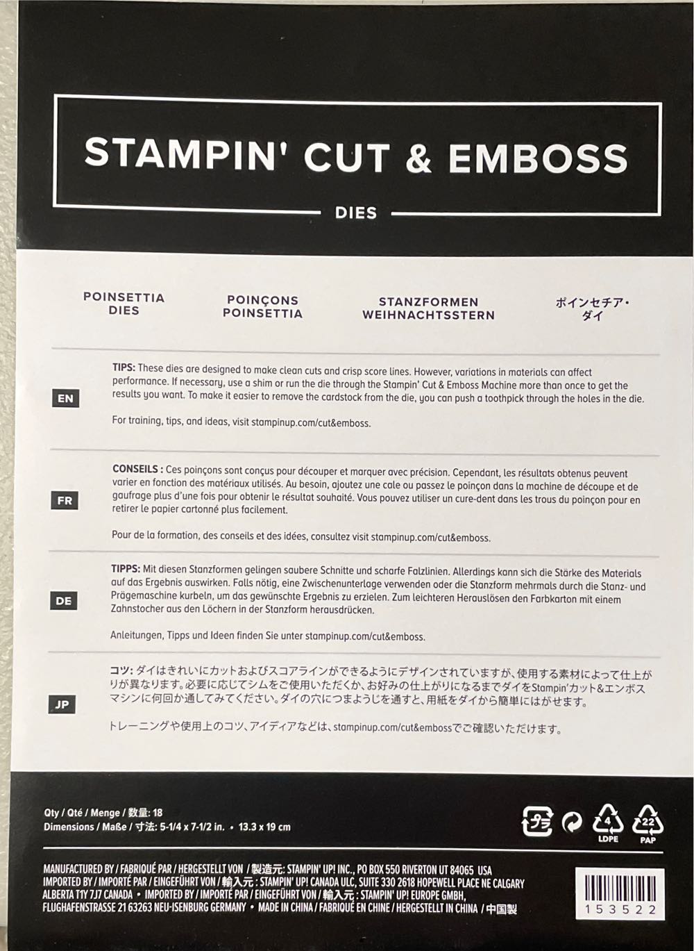 Design Works Vision Of Hope Dreamcatcher Dream Vtg