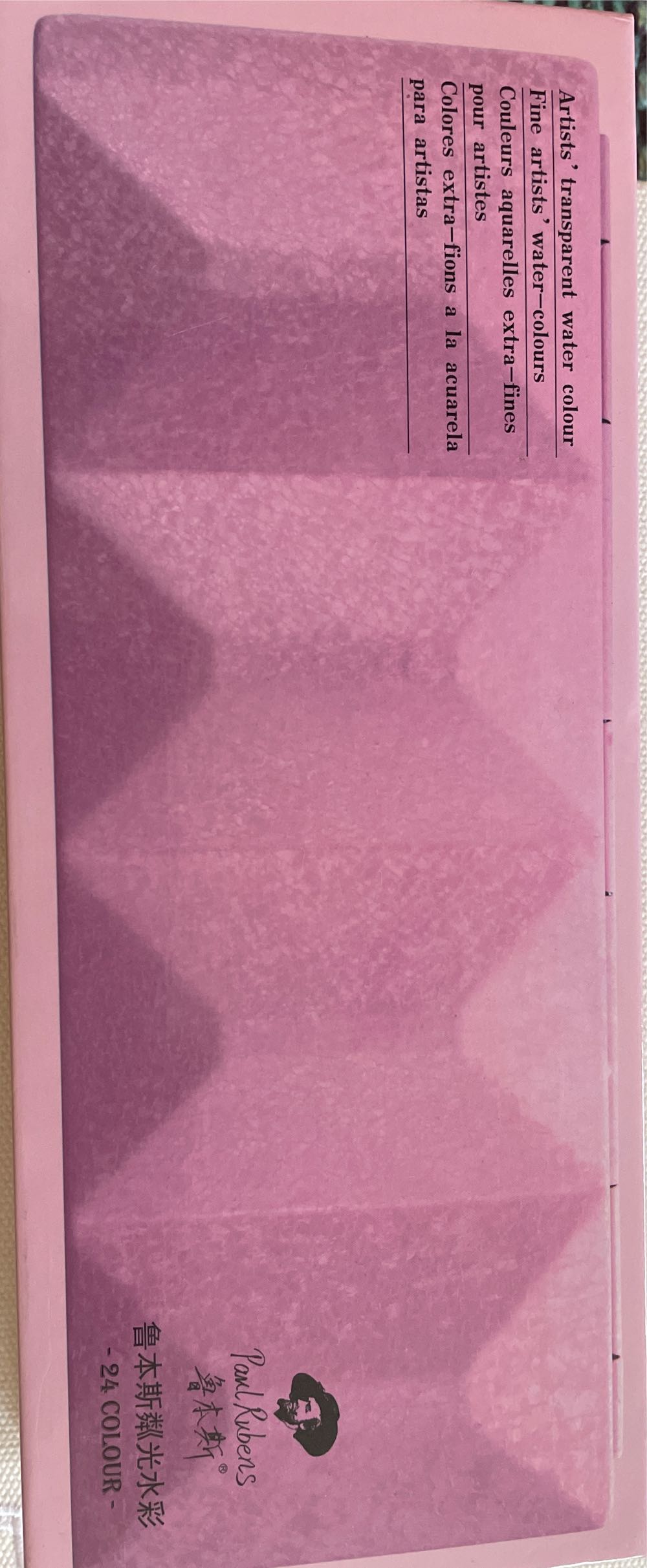 Tombow Dual Brush Pen Art Marker 755 Rubine Red 1-pack