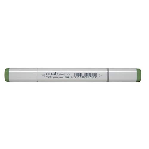 Copic Markers Sketch Cobalt Green  art collectible [Barcode 4511338007389] - Main Image 1