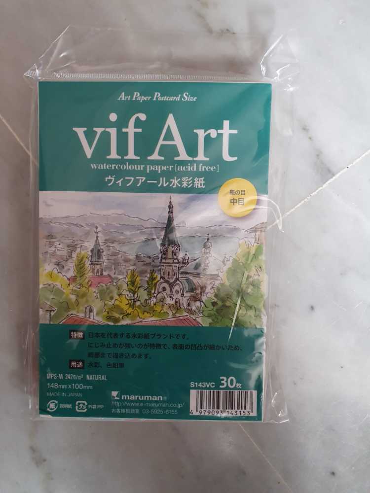 Budweiser Can 2021 4-4