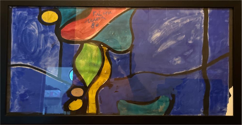 At The Spinning Wheel