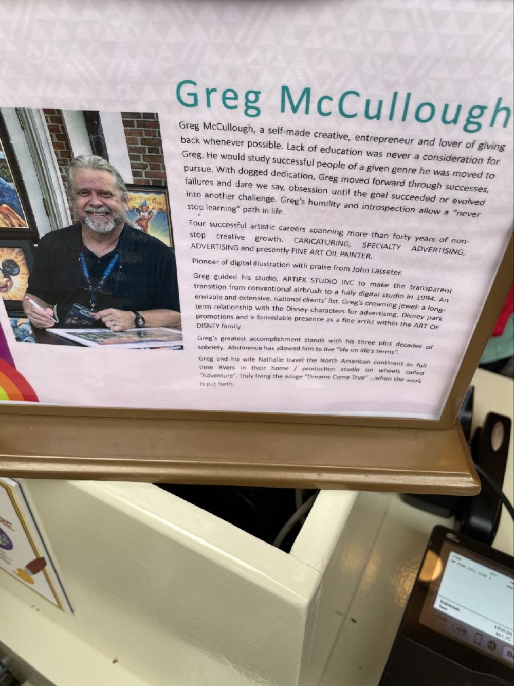Epcot - Greg McCullough art collectible - Main Image 2
