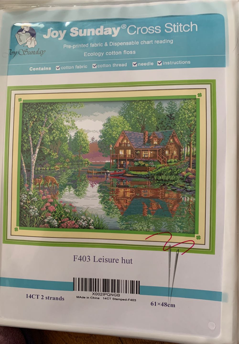 Leisure Hut  art collectible - Main Image 1