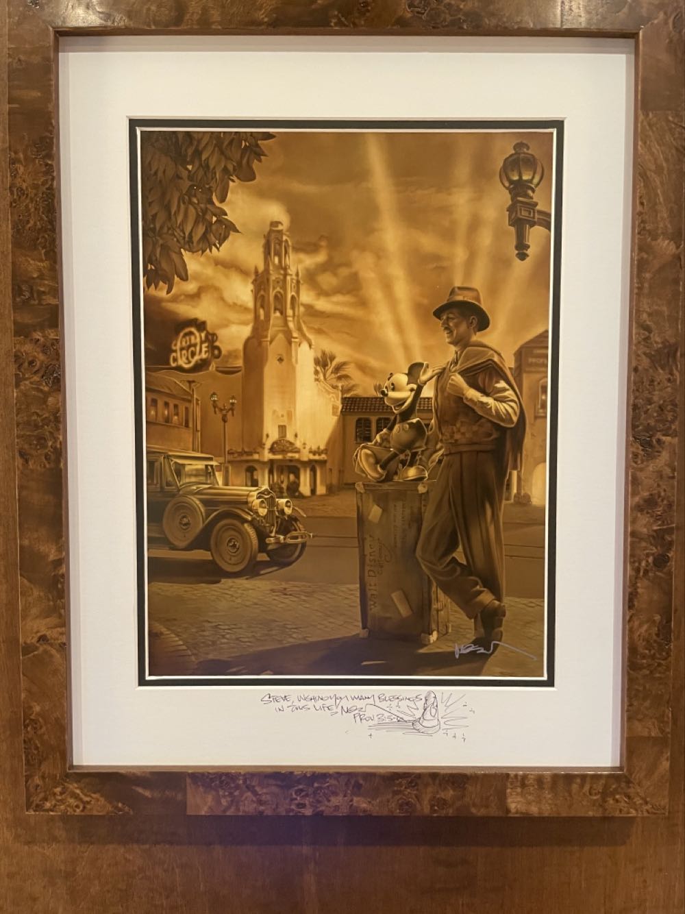 Document Brown Premium Fountain Pen Bottled Ink ~35ml