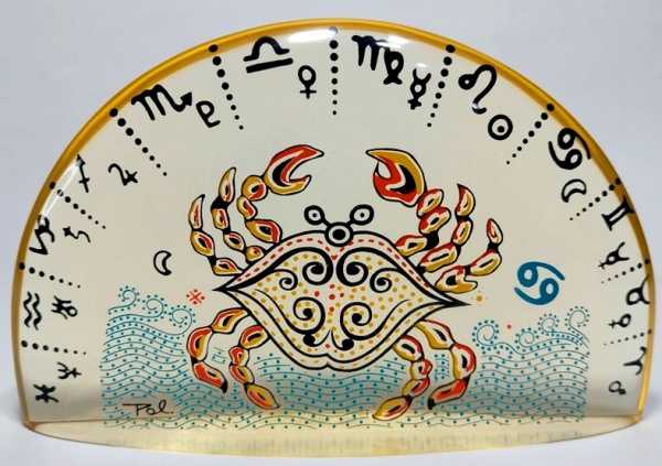 Weird World Volume 1