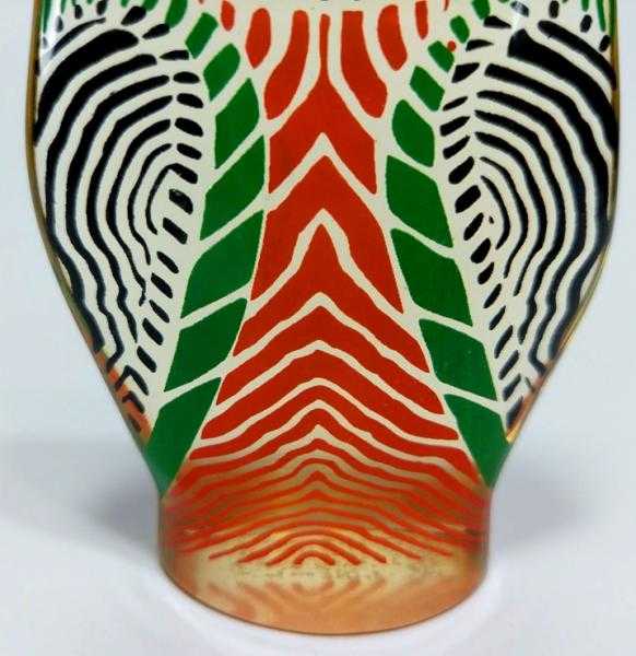 Coruja - ABRAHAM PALATNIK art collectible - Main Image 2