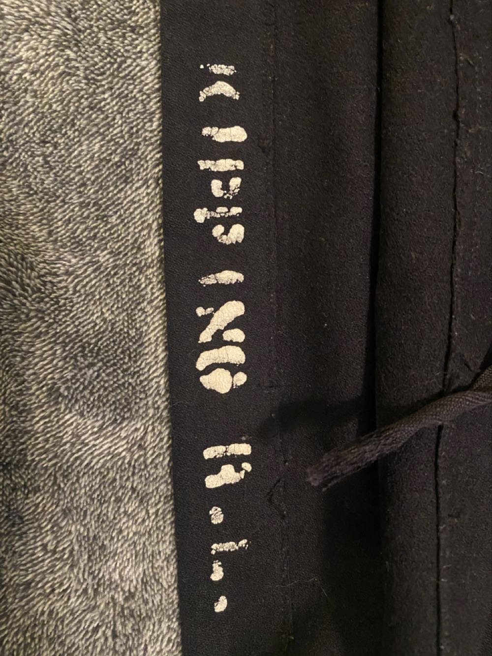 Pearl Harbor - USS Pyro Jumper + Pants  art collectible - Main Image 2