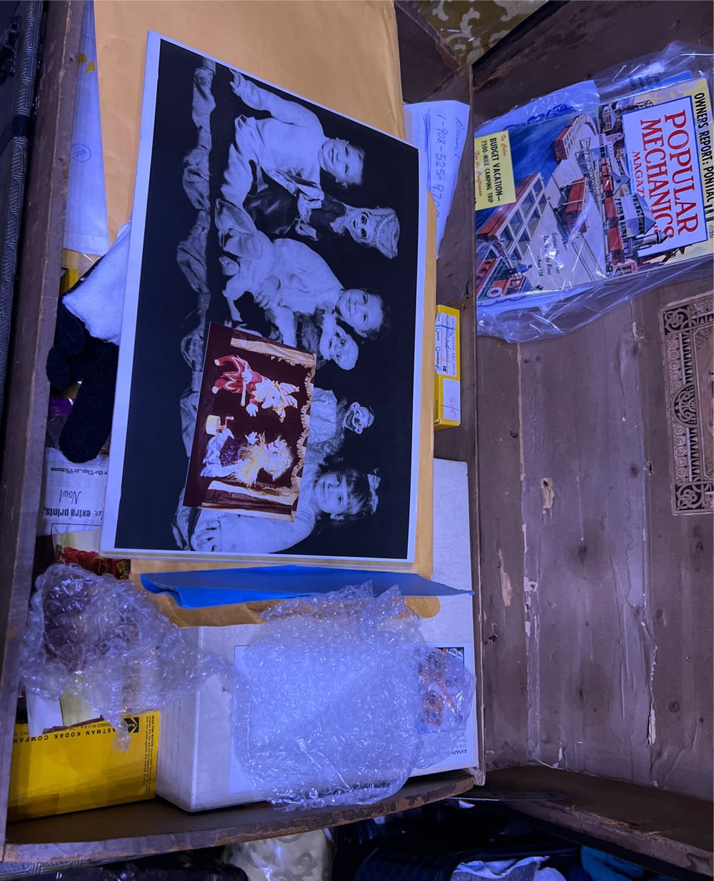 Carrie Limited Edition Art Portfolio