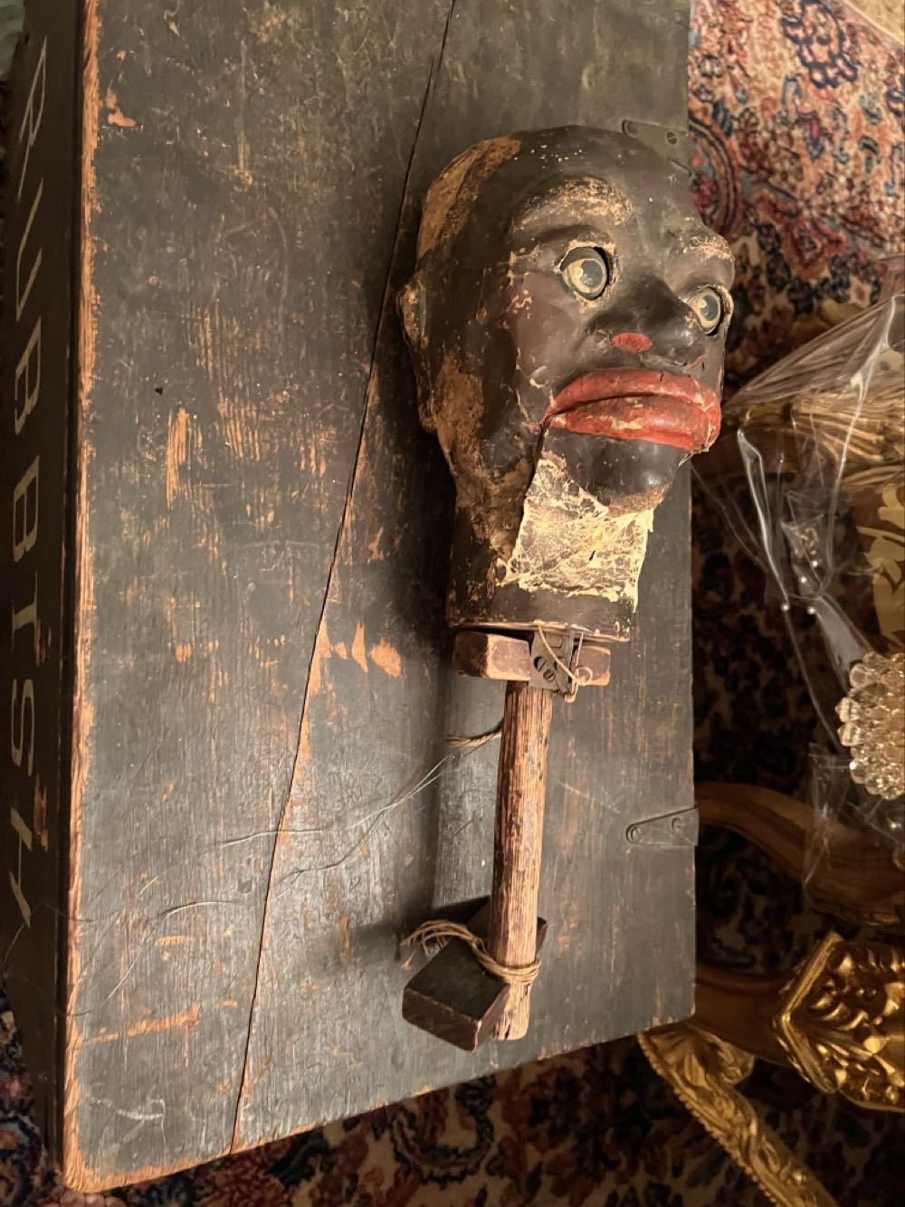 W. E. Whittle Black Figure - Unknown art collectible - Main Image 4