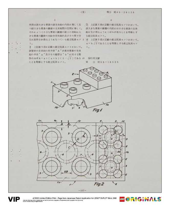 #90 Horror Director Will Hammer Quisto