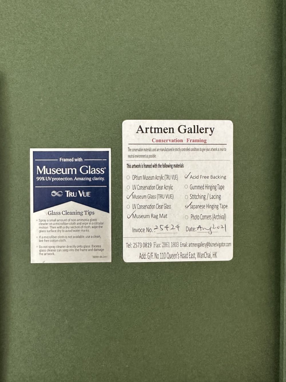 Martin Whatson ’Zero Tolerance’ (framed), 2016  art collectible - Main Image 4