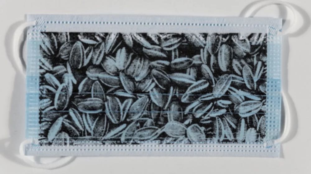 Ai Wei Wei MASK: Collection Set of 20 Mask - Ai Wei Wei art collectible - Main Image 3