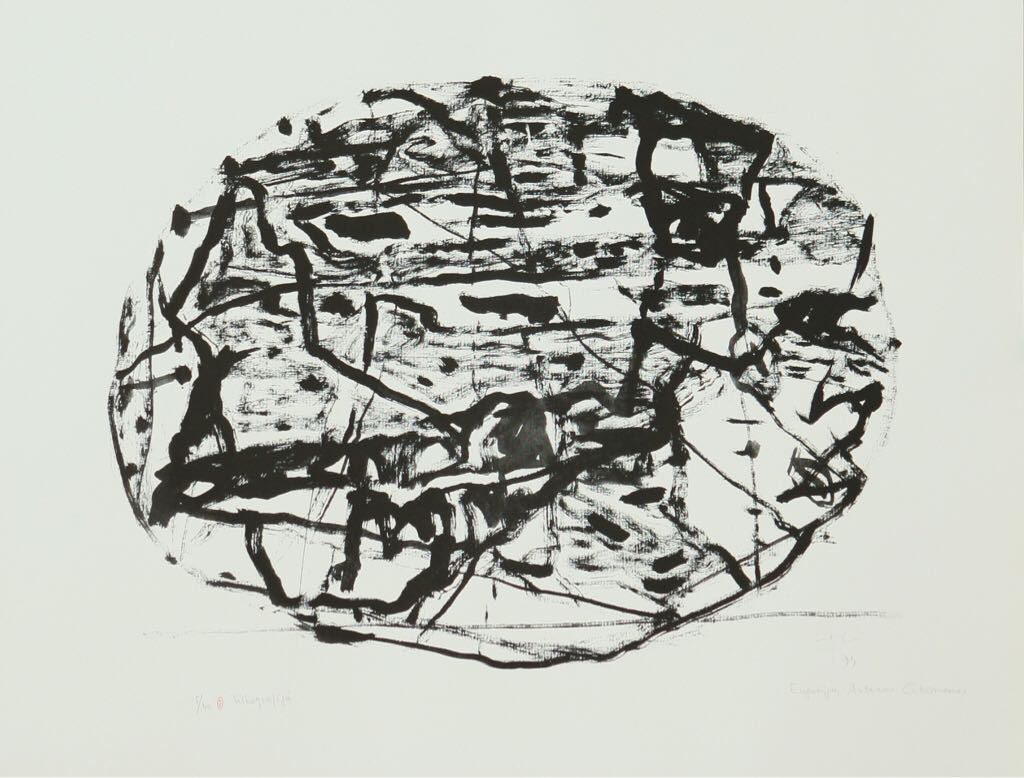 Rolling Stones “Ladies And Gentlemen” Movie Theatere Ticket 